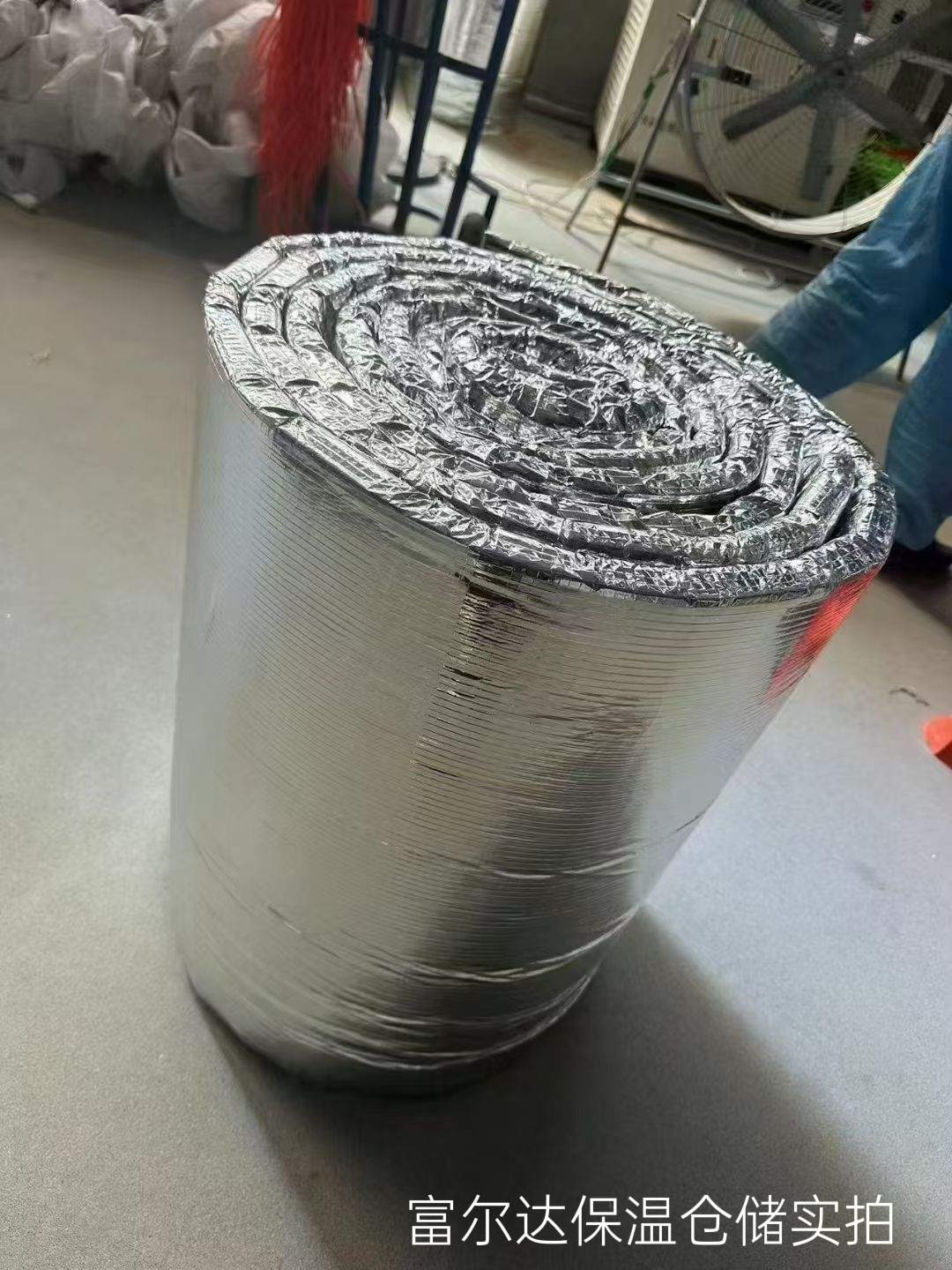 亳州市高温工业保温板硅酸铝毯 - 一站式服务