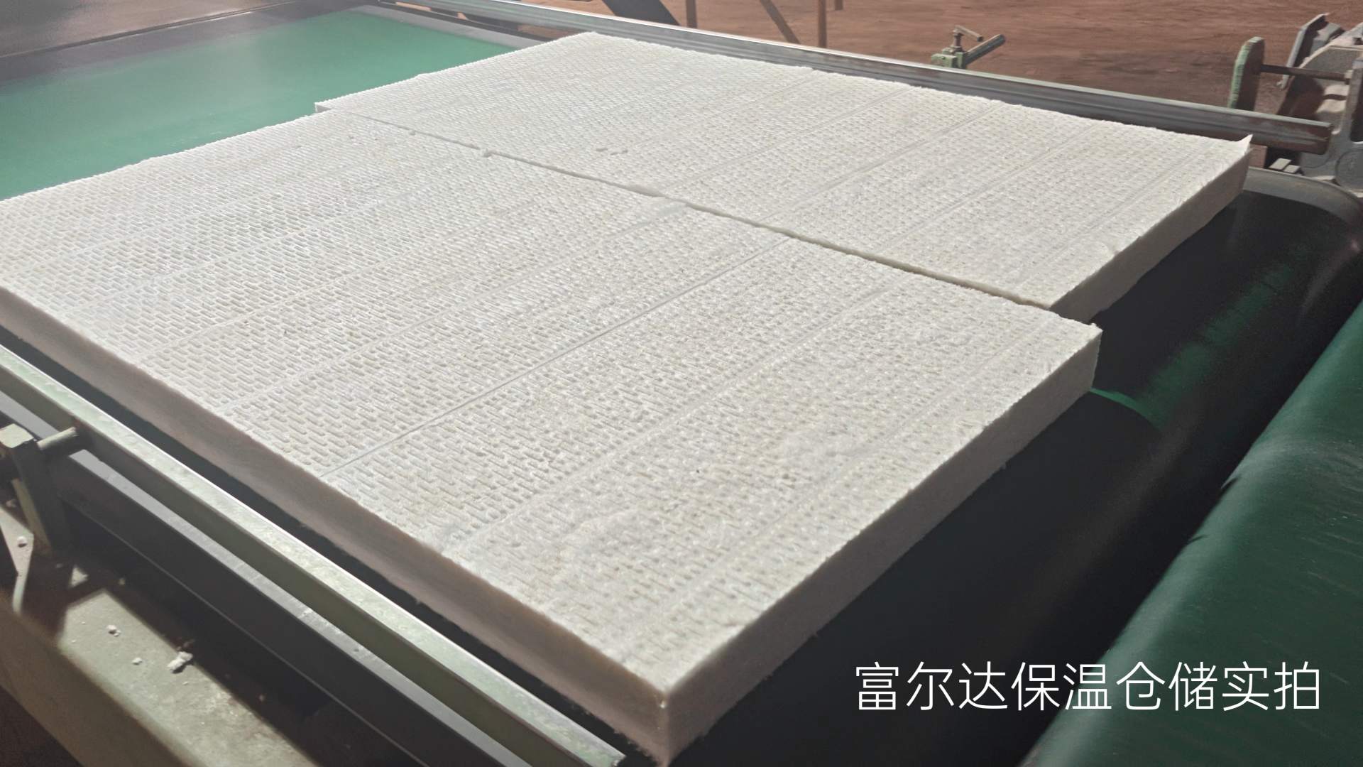 亳州市窑炉保温板高温工业保温板 - 一站式服务