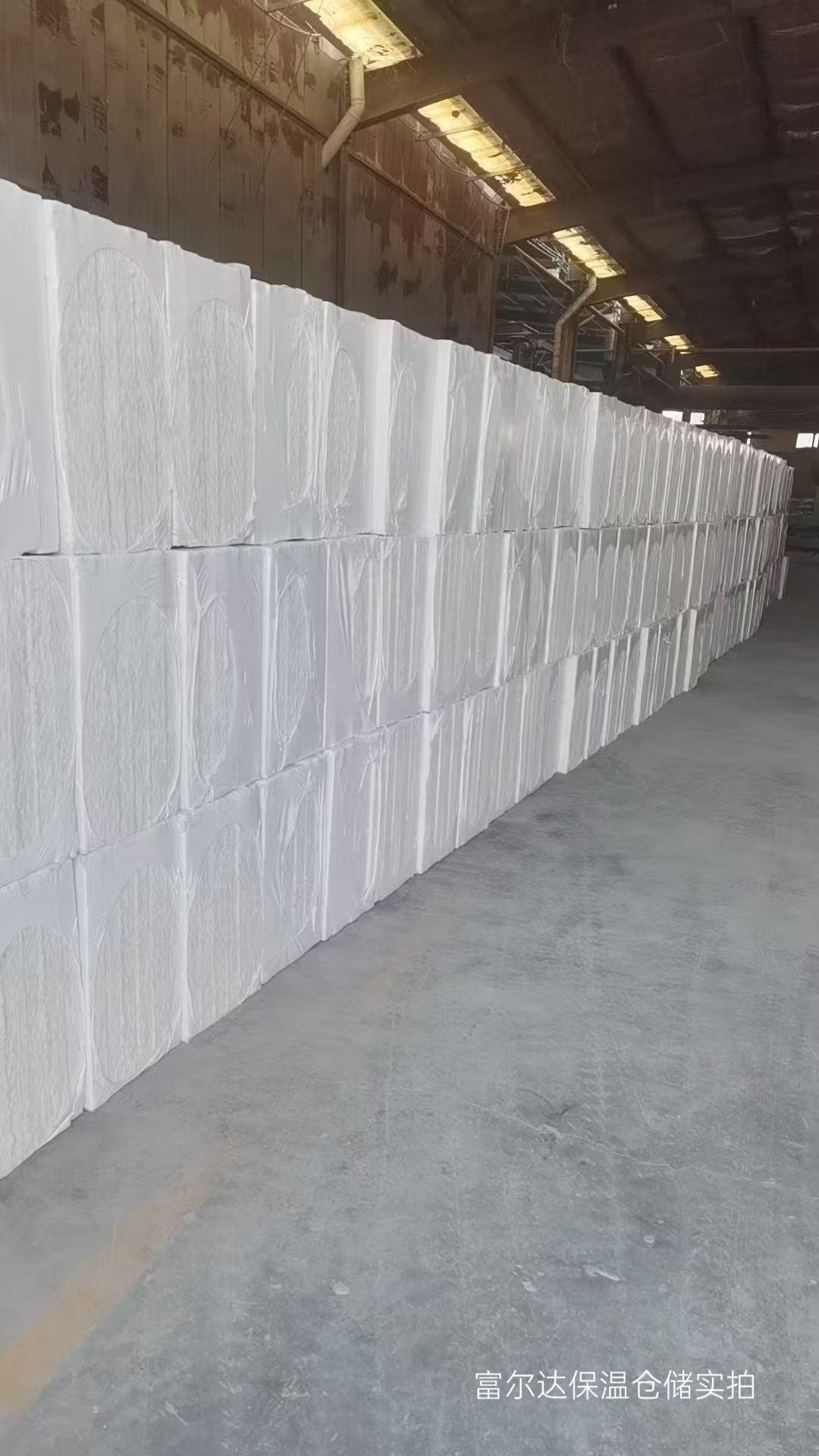 亳州市硅酸铝毯陶瓷纤维板 - 推荐